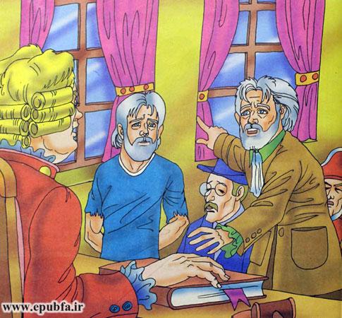 آقای قاضی، این مرد بیگناه است. من «ژان والژان» هستم